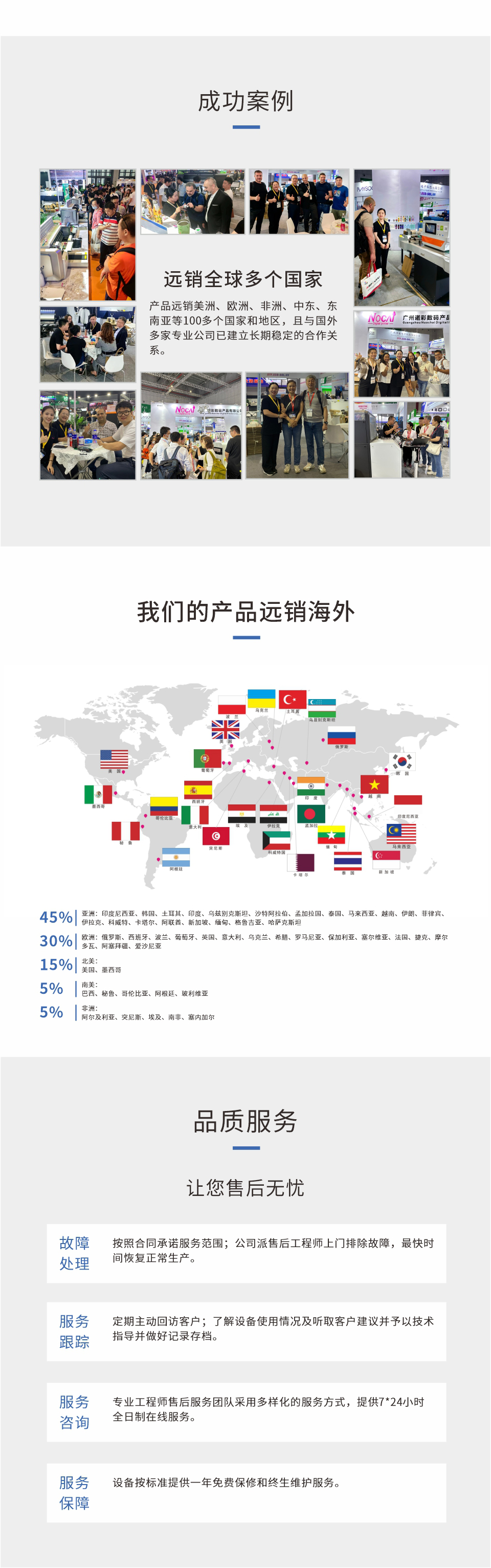 途游休闲捕鱼正版官网