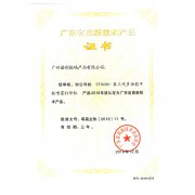 途游休闲捕鱼正版官网